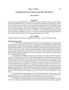 taharqa, king of kush and the assyrians