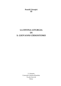 Divina Liturgia di S. Giovanni Crisostomo