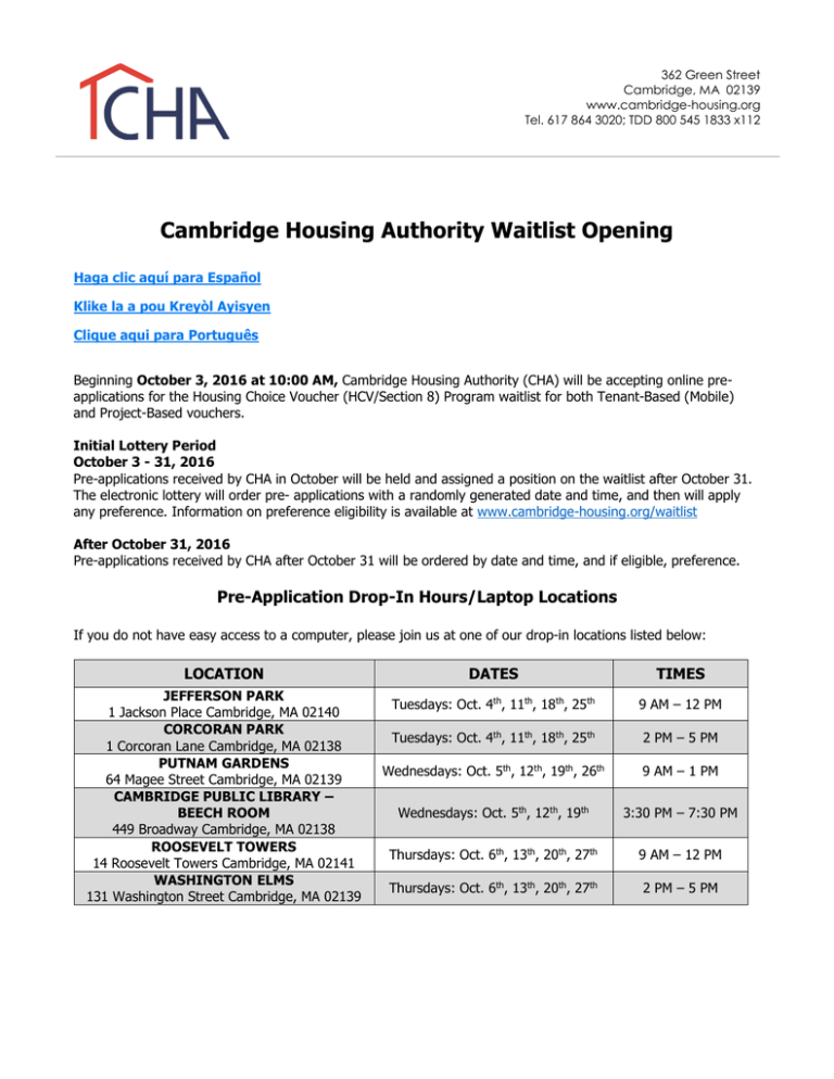 cambridge-housing-authority-waitlist-opening