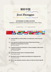 Jiexi Zhongguo - Observatorio de la Política China