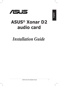 Installation Guide