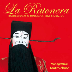 Teatro chino - La Ratonera