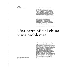 Una carta oficial china y sus problemas