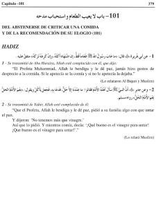 hadiz - The Islamic Bulletin