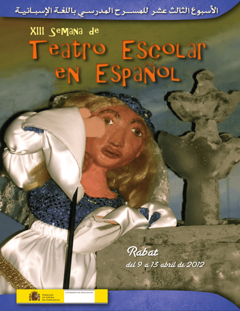 Teatro Escolar En Español Teatro Escolar En Español