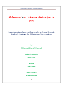 Muhammad es realmente el Mensajero Dios Mensajero de