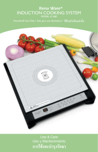 induction cooking system