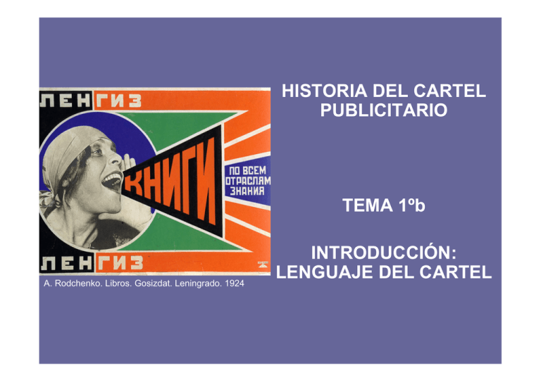 HISTORIA DEL CARTEL PUBLICITARIO TEMA 1ºb