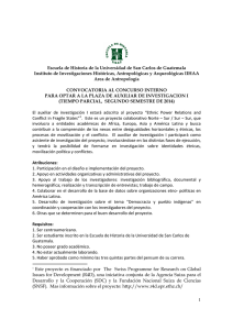 Call for applications (Guatemala)
