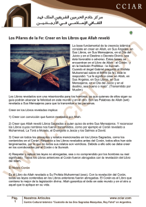 Los Pilares de la Fe: Creer en los Libros que Allah reveló