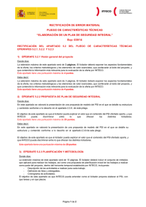 Rectificaci&oacute;n PCT