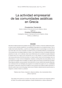 La actividad empresarial de las comunidades asiáticas en Grecia