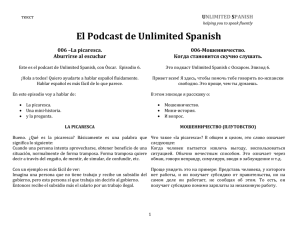 El Podcast de Unlimited Spanish - language