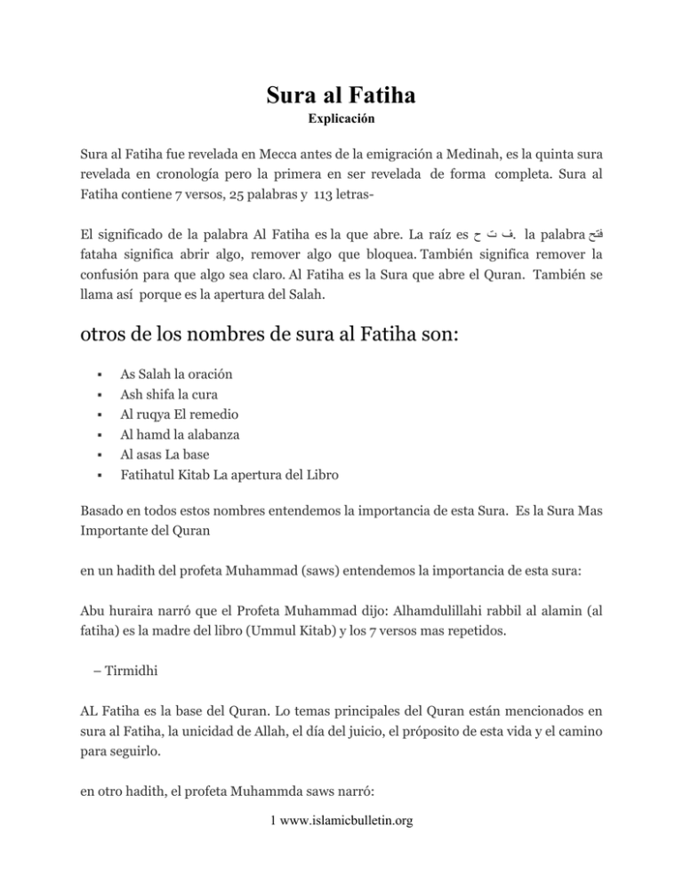 Sura al Fatiha - The Islamic Bulletin