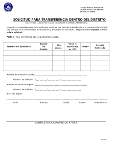 solicitud para transferencia dentro del distrito