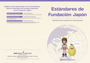 Estándares de Fundación Japón