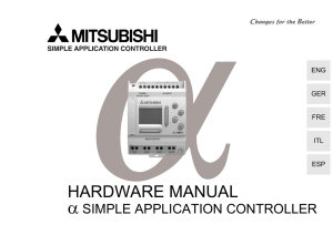 al simple application controller hardware manual