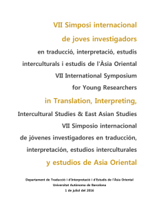 VII Simposi internacional de joves investigadors in Translation