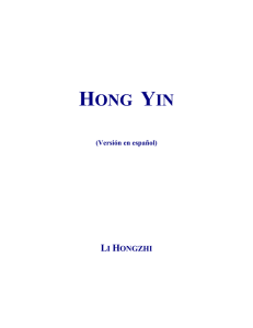 HONG YIN - Minghui.org