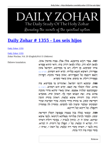 Daily Zohar # 1355 - Los seis hijos