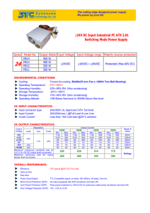 ±24V DC Input Industrial PC ATX 2.01 Switching Mode Power Supply