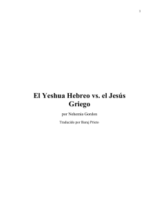 El Yeshua Hebreo vs. el Jesús Griego