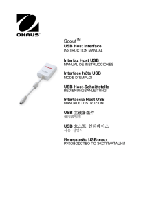 USB Host Interface Interfaz Host USB Interface hôte USB