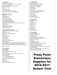 Piney Point Elementary Supplies for 2016