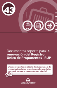 Guía 43. Documentos soporte para la renovación del Registro