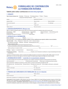 formulario de contribución la fundación rotaria