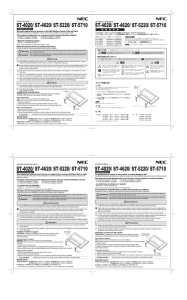 ST-4OZO/ ST-4620/ ST-5220/ ST-5710