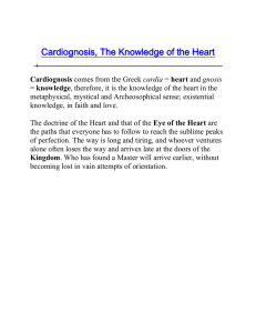 Cardiognosis, The Knowledge of the Heart