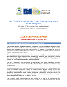 call for participants