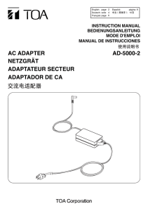 ac adapter ad-5000-2 netzgrät adaptateur secteur