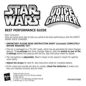 best performance guide