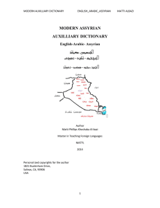 MODERN ASSYRIAN AUXILLIARY DICTIONARY
