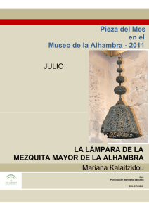 La lámpara de la mezquita mayor de la Alhambra