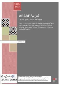 ÁRABE العربية - Editorial Cantarabia