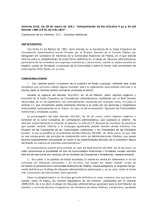 Informe 5/91, de 20 de marzo de 1991.