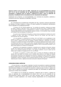 Informe 22/06, de 20 de junio de 2006.