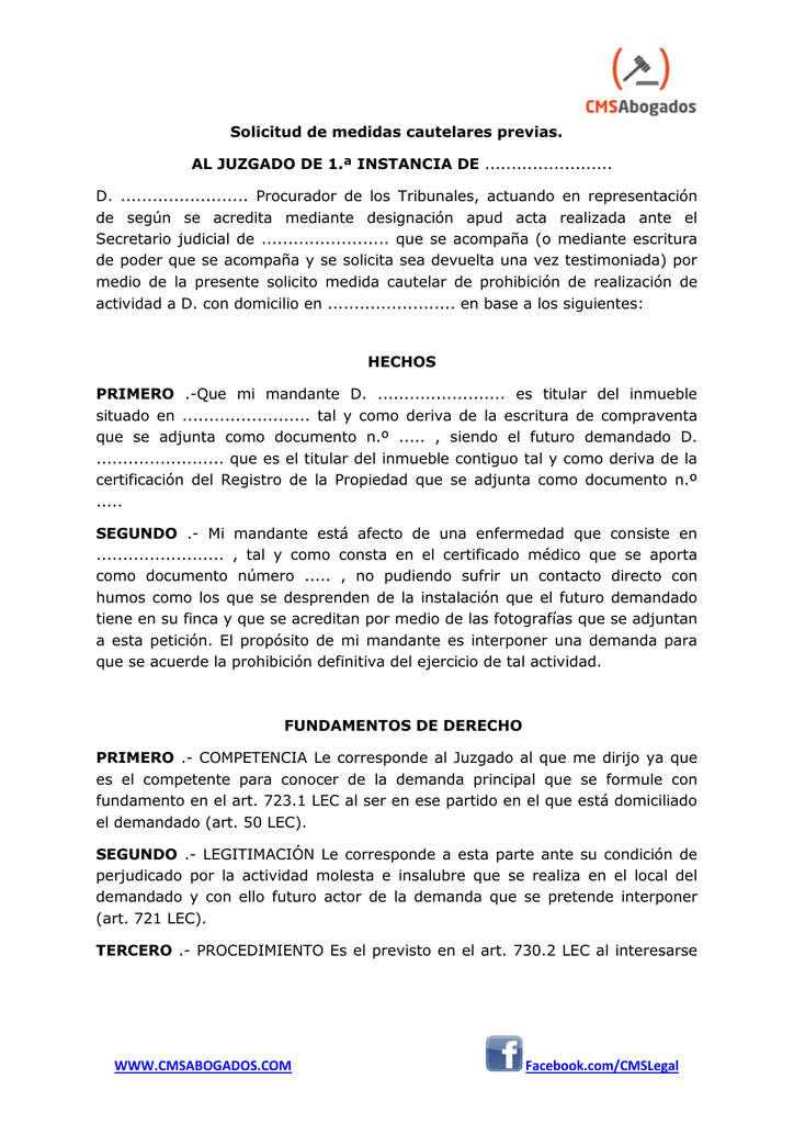 Solicitud de medidas cautelares previas