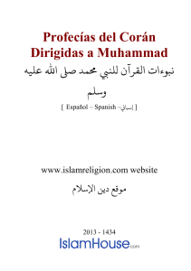 Profecías del Corán Dirigidas a Muhammad