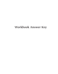 Workbook Answer Key