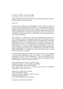 Ref. Queja n&ordm; 050335 &ndash; De Oficio 22/2005
