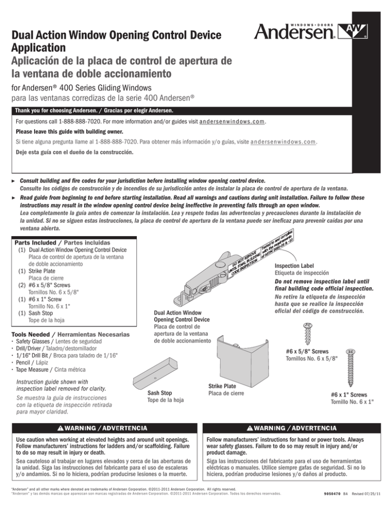 Dual Action Opening Control Device