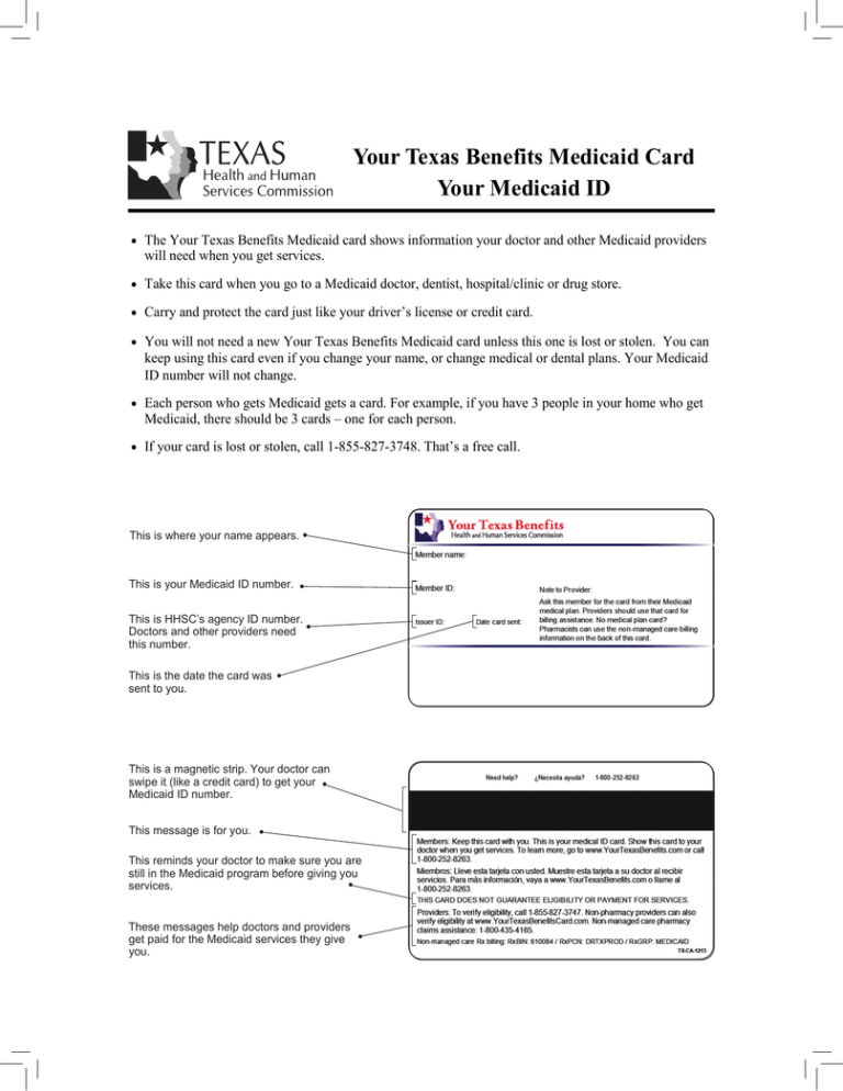 Your Texas Benefits Medicaid Card Your Medicaid ID