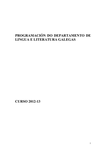 Lingua e literatura galega