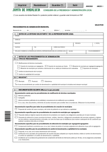 Formulario de solicitud de procedimiento de demarcación municipal