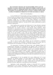 Real Decreto 1003/2014, de 5 de diciembre, por el que se modifica