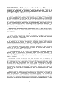 Resolución 2/2005, de 14 de noviembre, de la Dirección General de